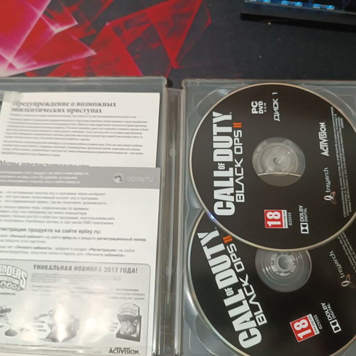 Call of Duty Black Ops II PC SteelBook used collectible edition
