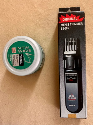 Trimmer κουρευτική μηχανή καινούργια με δώρο gel μαλλιών Wella