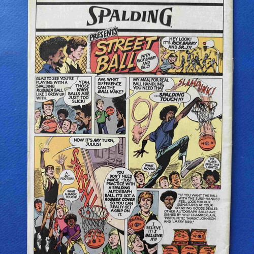 Unexpected issue 199 used, English