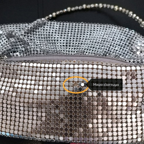 Evening shoulder bag silver like new
