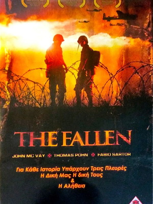 The Fallen DVD μεταχειρισμένη ταινία δράσης με ελληνικούς υπότιτλους