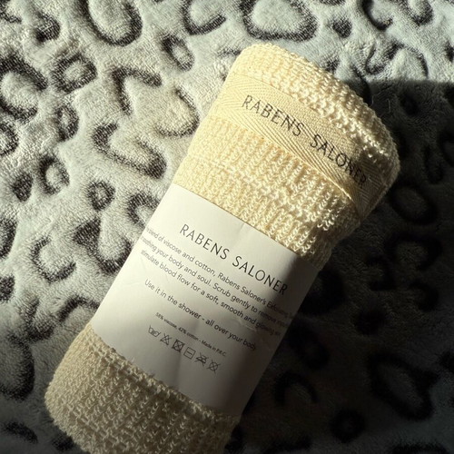 Exfoliating towel new