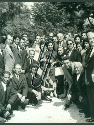 1963 Photograph of Georgios Papandreou Among Supporters