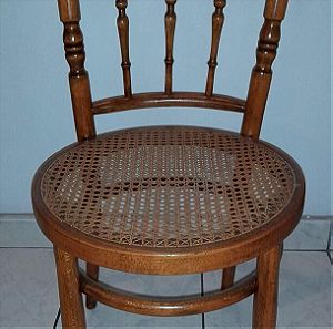 Αυθεντική βιεννέζικη καρέκλα