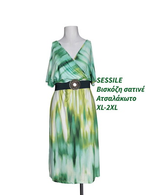 Sessile Athens dress green wrap used, size XL-2XL