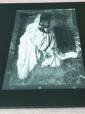 Triangulum / El-Ahrairah split LP new, metal