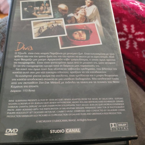Diva DVD used