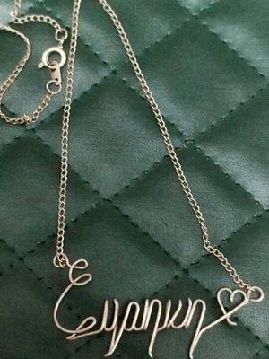Name necklace Irini used handmade