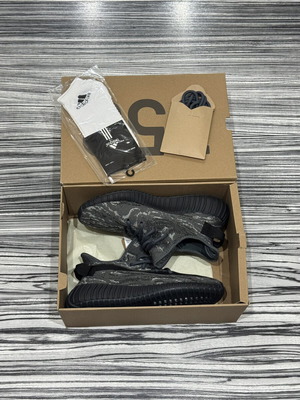 Αθλητικά παπούτσια Yeezy Boost 350 Mx Dark Salt νούμερο 42