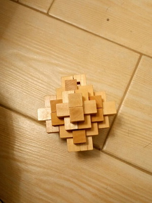 Puzzle cube like new