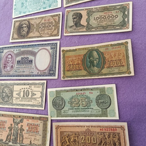 Occupation banknotes used, set of 10, Greece