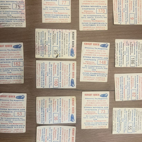 Knight Rider stickers used, pack of 15