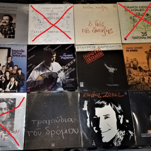 Records of Greek and foreign artists used, laiko genre
