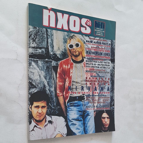 Ixos magazine issue 246 1993 used
