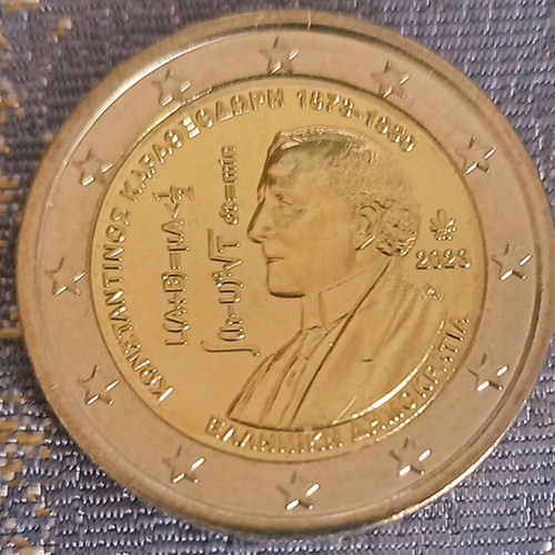 2€ Coin Konstantinos Karatheodoris new, collectible