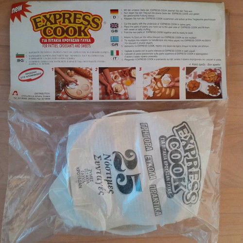 Express Cook dough tool for patties, croissants new with recipe booklet