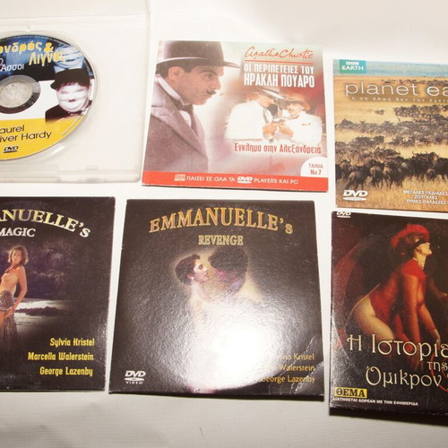 DVD various themes used, pack of 18 DVDs and 4 music CDs