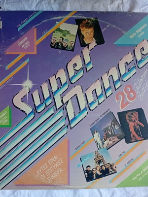 Super Dance vinyl record like new, 28 authentic tracks