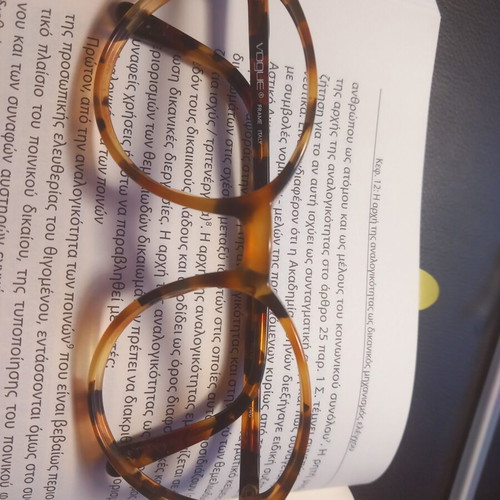 Vogue eyeglass frames like new, no lenses, brown acetate