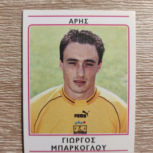 Panini Football Sticker 2002 like new, Barkoglou Aris