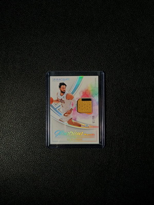 Panini Immaculate Max Strus Illustrious Memorabilia Jersey Worn Patch 2024-25 new