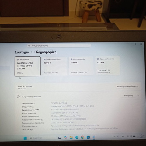 Dell Latitude 5480 laptop, Intel Core i5, 16GB RAM, 512GB NVMe SSD