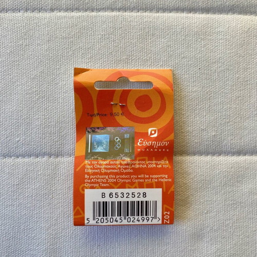 Pin/Badge Olympic Games 2004 Torch Relay new