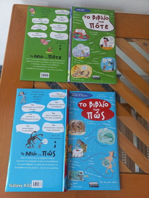 Children's hardcover books, new, durable