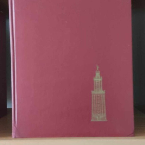 Harí Patsí 5 volumes used