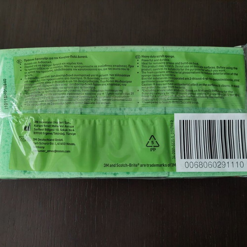 Scotch Brite Power Classic antibacterial sponges pack of 3 new