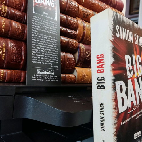 Big Bang Simon Singh book like new