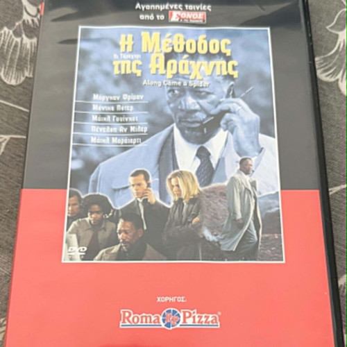 Along Came a Spider DVD, Morgan Freeman