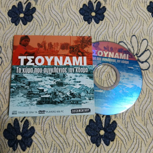 DVD The Tragedy of Hindenburg and Tsunami used, documentary