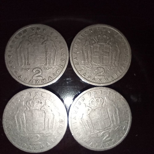 2 drachma coins 1952, 1957, 1954 like new