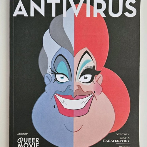 Antivirus magazine April May 2024 like new