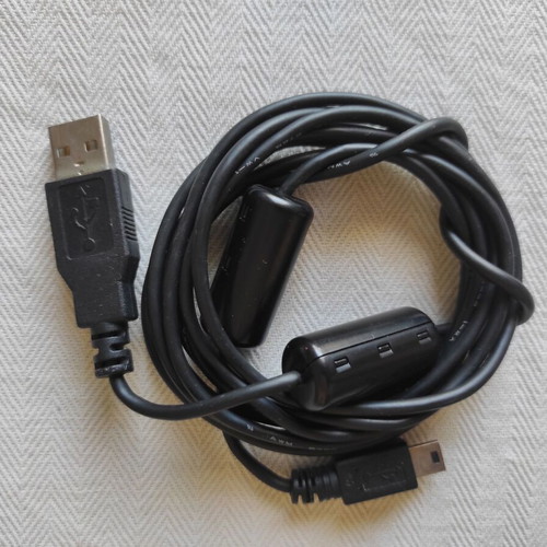 Special USB cables like new