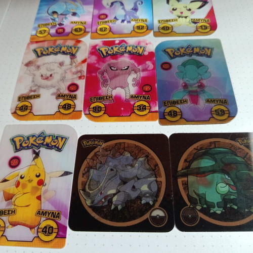 3D Pokémon caps used, set of 9 pieces