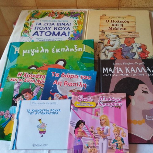 Children's books pack used, 8 pieces