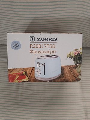 Morris Retro toaster new, 2-slot, 6 browning levels