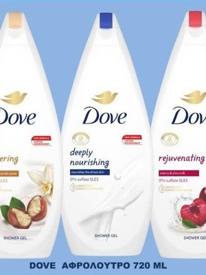 DOVE shower gel 720ml new