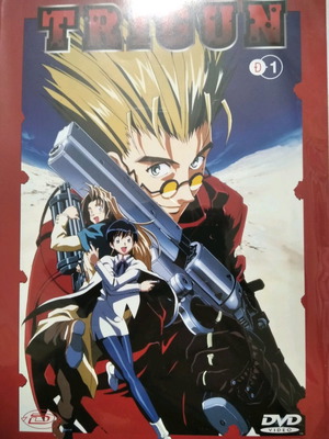 Trigun DVD μεταχειρισμένο, ιταλική και ιαπωνική γλώσσα με ιταλικούς υπότιτλους