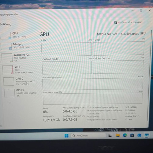 Acer Aspire 7 gaming laptop like new with Intel Core i5 and RTX 3050