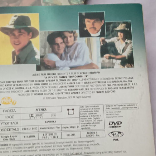 A River Runs Through It DVD like new, social genre, subbed
