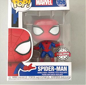 Funko pop Marvel Spiderman 956