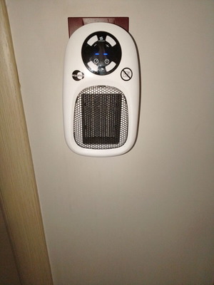 Portable plug-in fan heater like new for home, cottages and offices