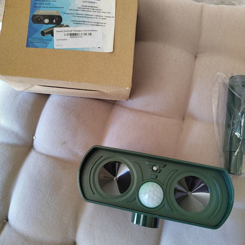 Timeless Tools HOP1000845-1 Solar Ultrasonic Animal Repeller new