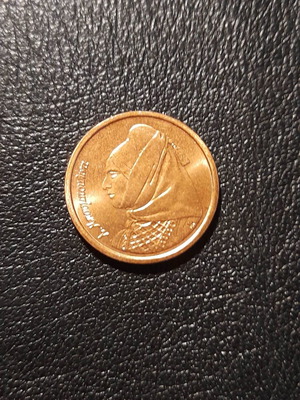 1 Δρχ 1988 μεταχειρισμένο, ακυκλοφόρητο