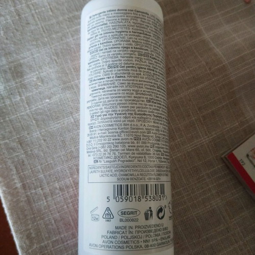 Avon feminine wash delicate liquid new with chamomile