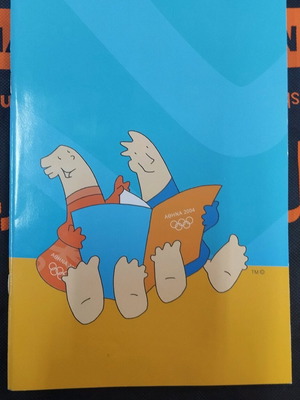 Authentic Athens 2004 Notebook new