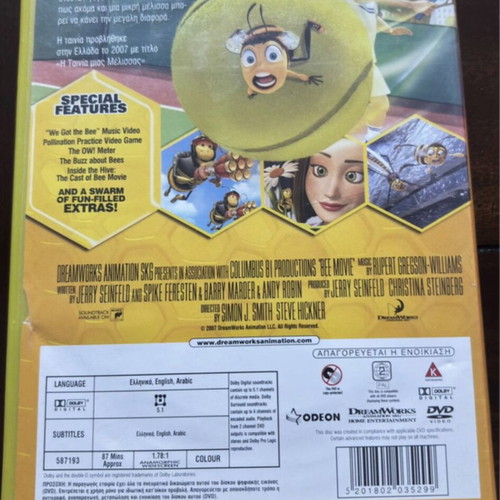 Bee Movie DVD used, dubbed